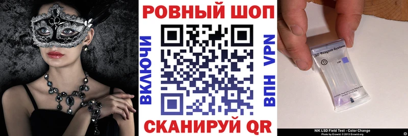 Купить наркотики сайты Аргун Конопля МЕФ Alpha PVP ОМГ ОМГ зеркало АМФ Бутират КОКАИН ГАШ
