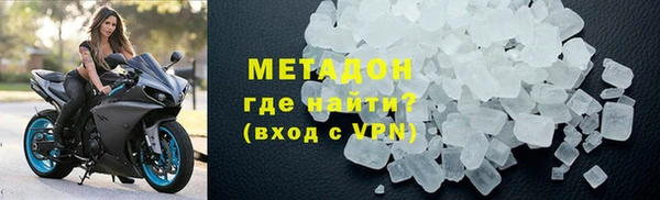 стафф Алексеевка