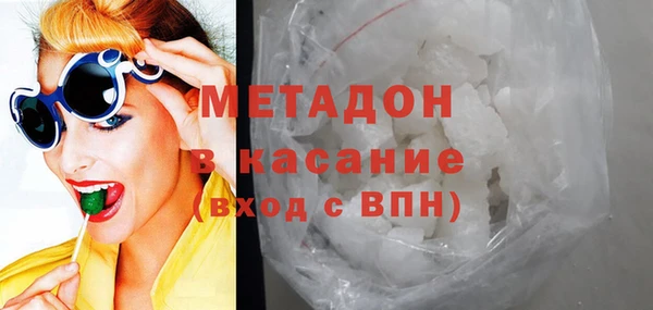 герыч Алзамай