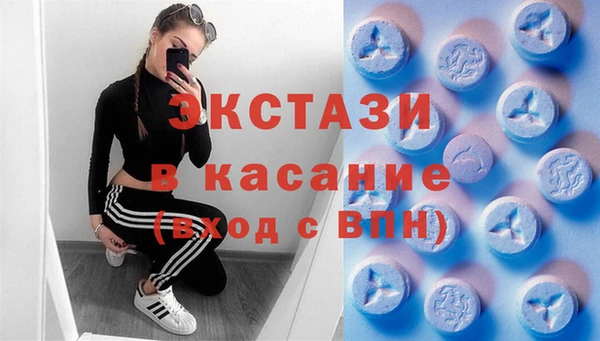 стафф Алексеевка