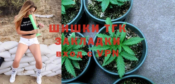 стафф Алексеевка