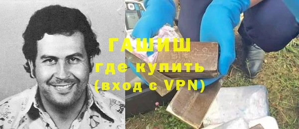 меф VHQ Алексин