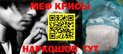 mdpv Усть-Илимск