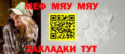 mdpv Усть-Илимск