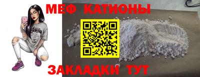 mdpv Усть-Илимск