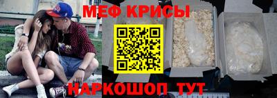 скорость Уссурийск
