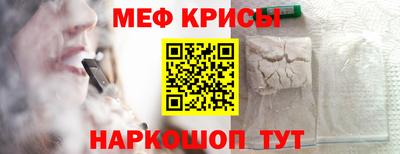 mdpv Усть-Илимск