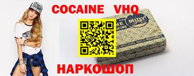 mdpv Усть-Илимск