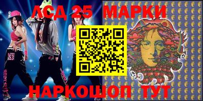 ALPHA-PVP Усть-Джегута