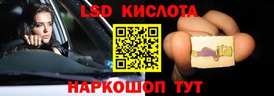 mdpv Усть-Илимск