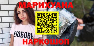 скорость Уссурийск