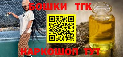 ALPHA-PVP Усть-Джегута