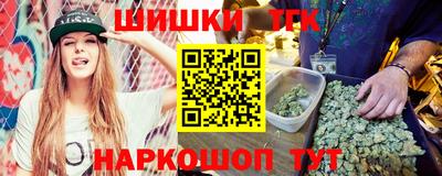 ALPHA-PVP Усть-Джегута