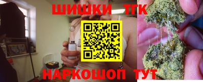 скорость Уссурийск