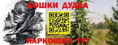 скорость Уссурийск