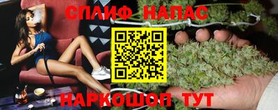 ALPHA-PVP Усть-Джегута