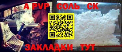 mdpv Усть-Илимск