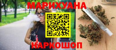мдма Чебаркуль