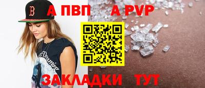 МДПВ Симферополь