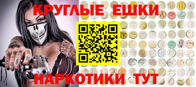 скорость Уссурийск
