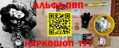 mdpv Усть-Илимск