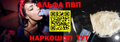 mdpv Усть-Илимск