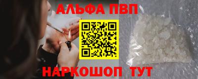 скорость Уссурийск