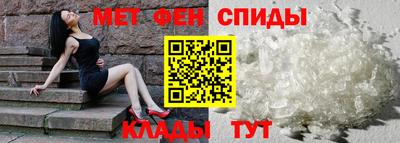 скорость Уссурийск