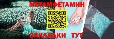 mdpv Усть-Илимск