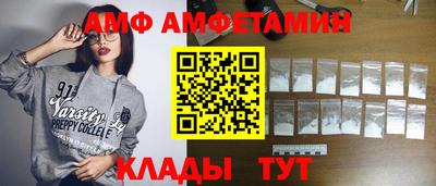 скорость Уссурийск