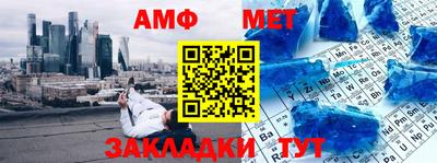 скорость Уссурийск
