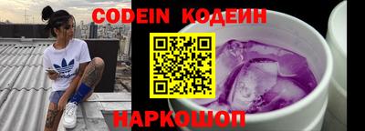 mdpv Усть-Илимск