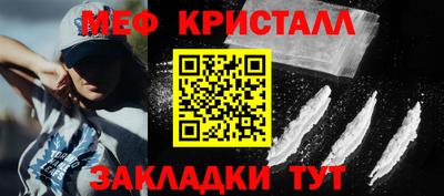 скорость Уссурийск