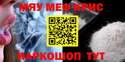 mdpv Усть-Илимск