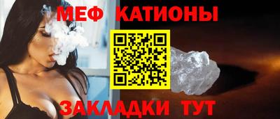 mdpv Усть-Илимск