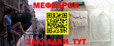 скорость Уссурийск