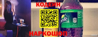 прущие крисы Чапаевск