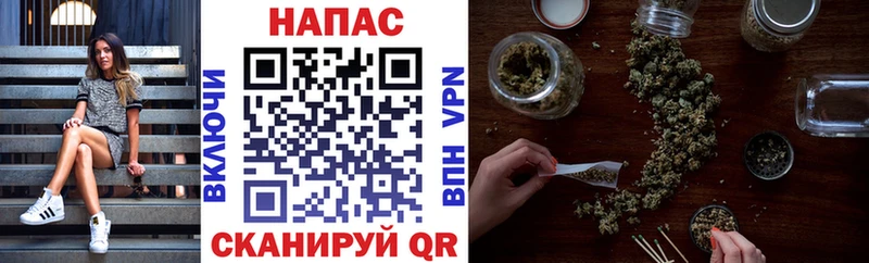 MEGA зеркало  Аргун  Марихуана LSD WEED 